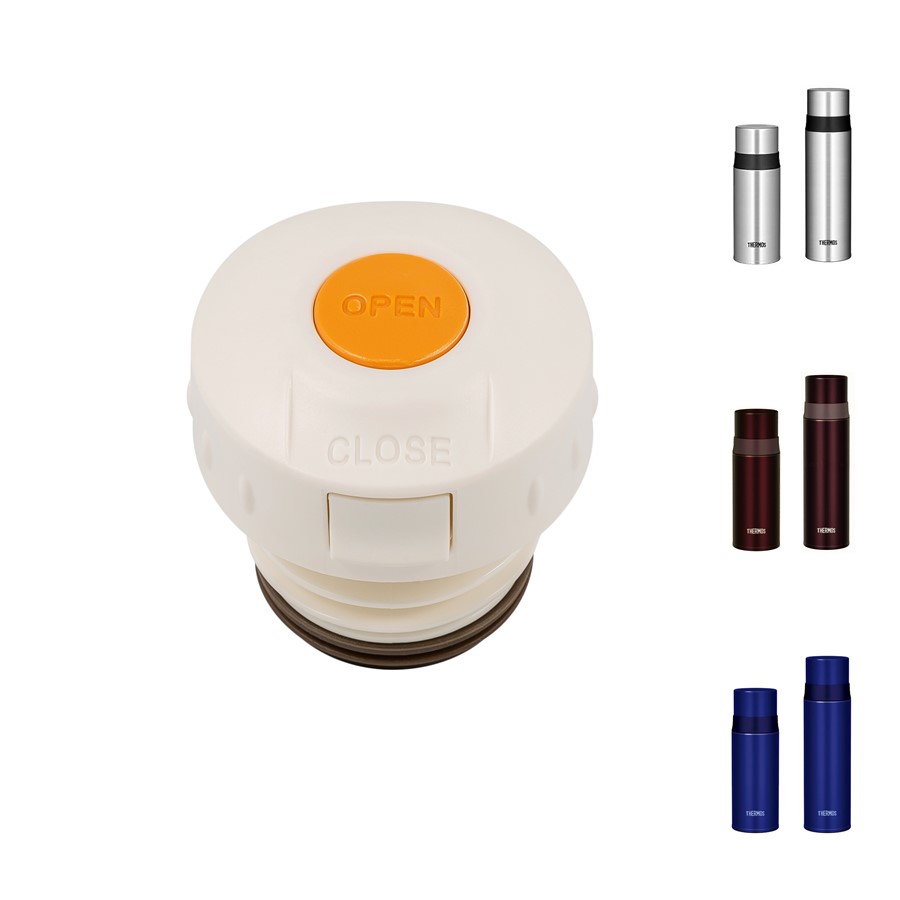 Пробка винтовая THERMOS FFM 