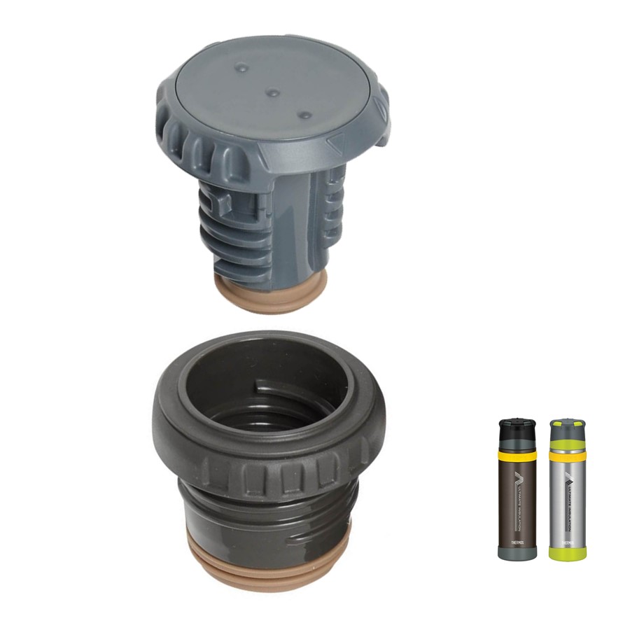 зап. часть THERMOS FFX