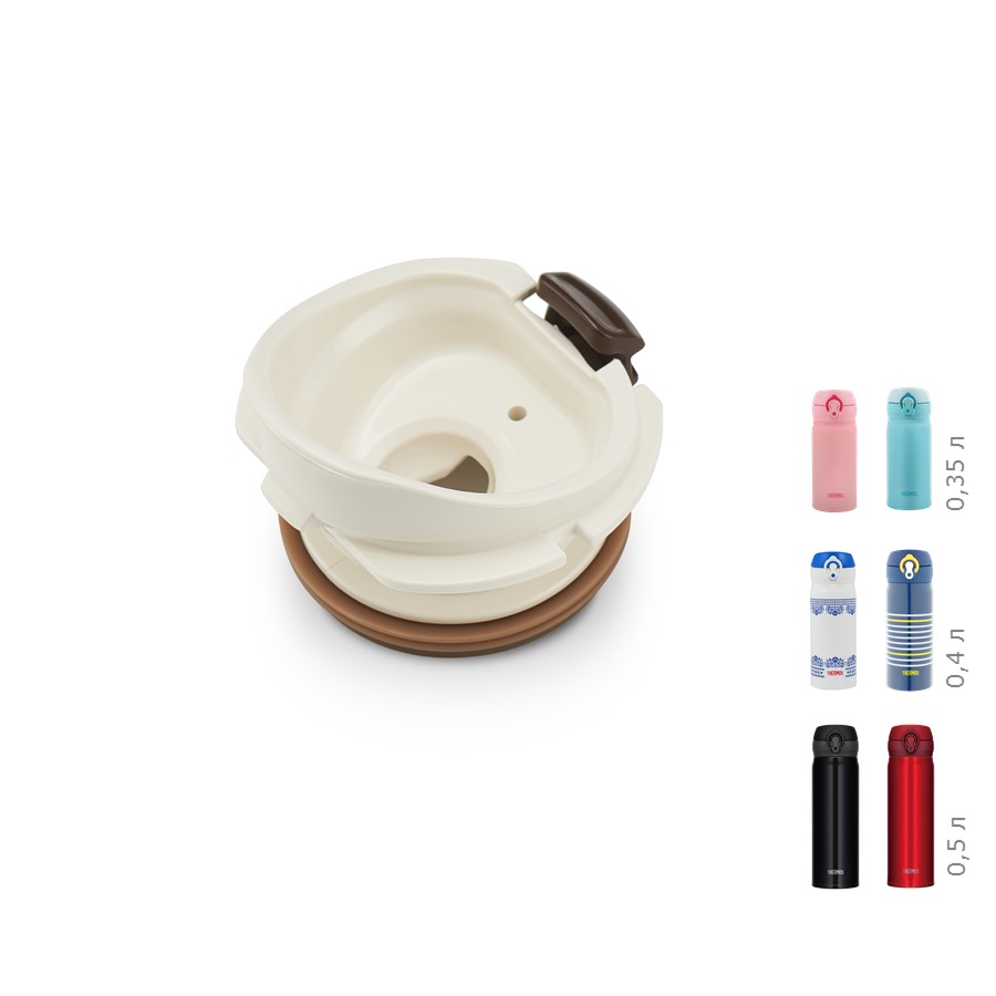 Пробка с поильником  THERMOS JNL