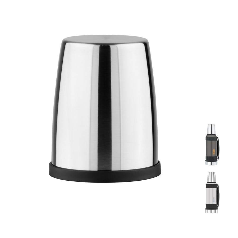 Крышка-чашка THERMOS WORK 2520