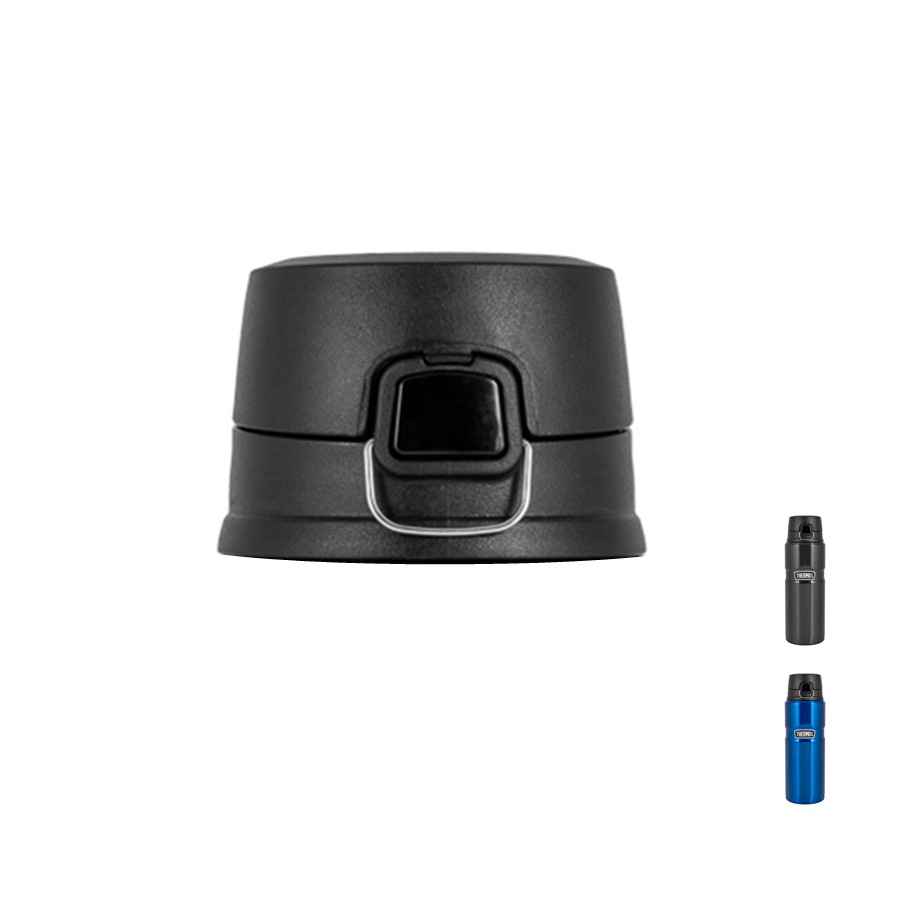 Крышка-пробка THERMOS SK-4000