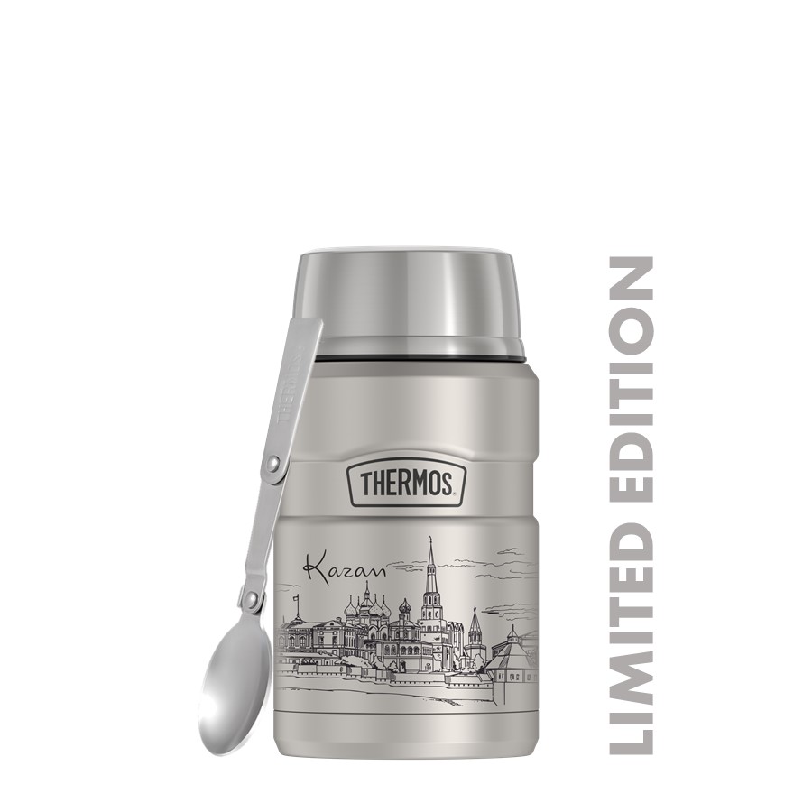 Термос для еды THERMOS KAZAN