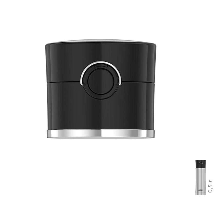 зап. часть THERMOS NS-402