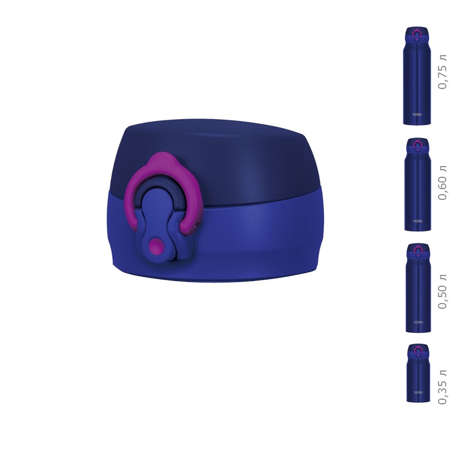 Крышка-пробка THERMOS JNL NVP