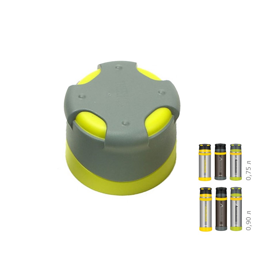 Крышка-чашка THERMOS FFX LMG
