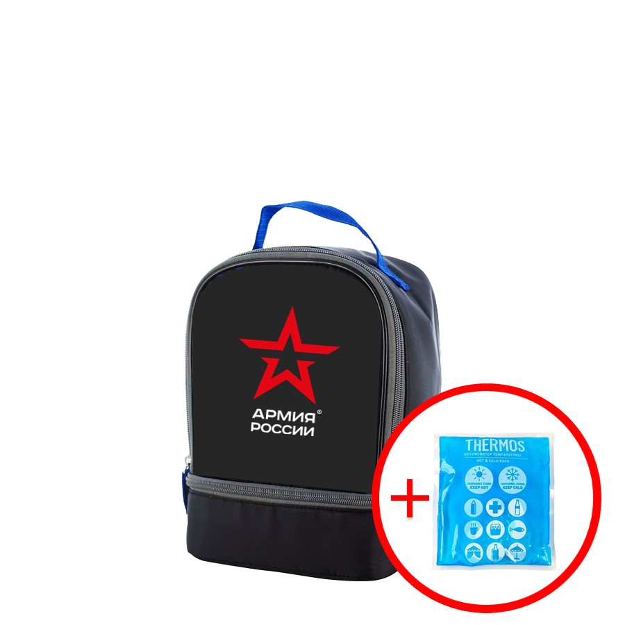 Термосумка АРМИЯ РОССИИ Lunch Comfort
