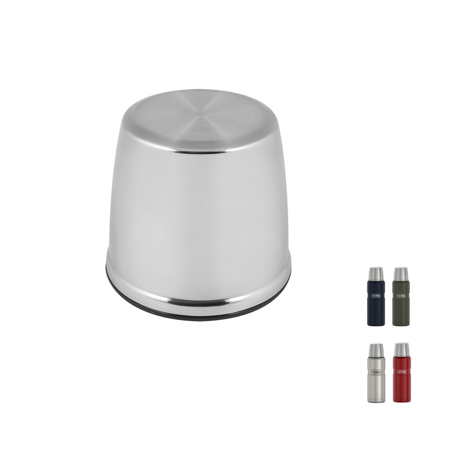 Крышка-чашка THERMOS SK-2000