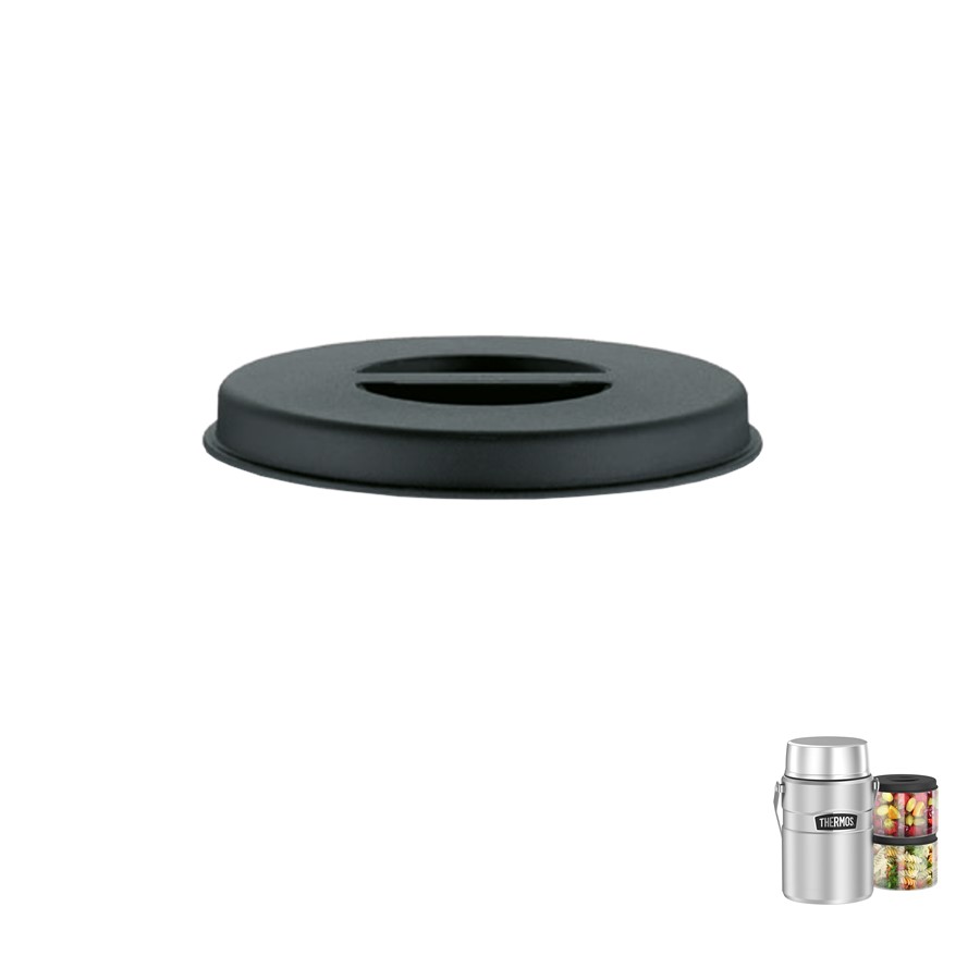 Крышка для контейнера THERMOS SK-3030