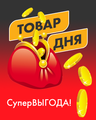 Термосы