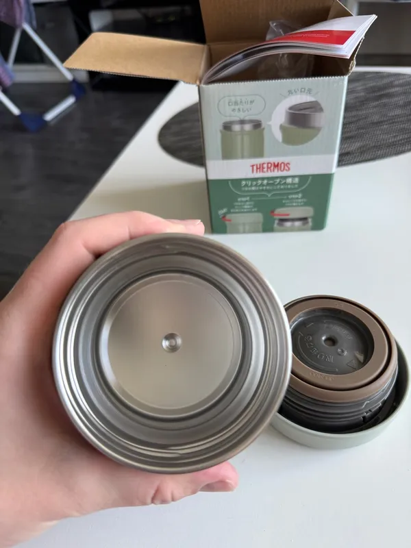 Термос для еды THERMOS JEB-400 KKI