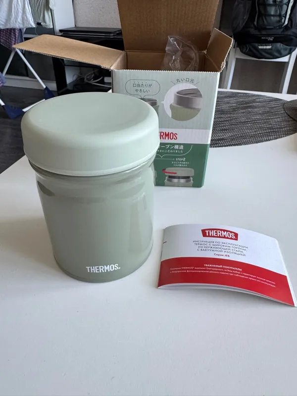 Термос для еды THERMOS JEB-400 KKI