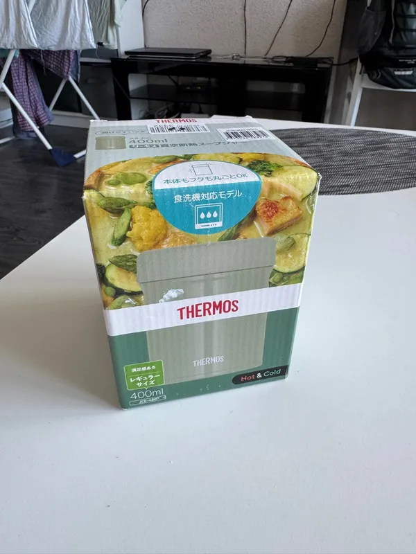 Термос для еды THERMOS JEB-400 KKI