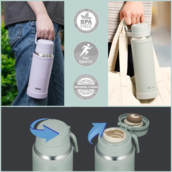 THERMOS JOY – приятно пить, удобно носить!
