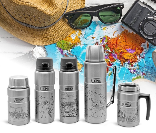 Путешествие с THERMOS